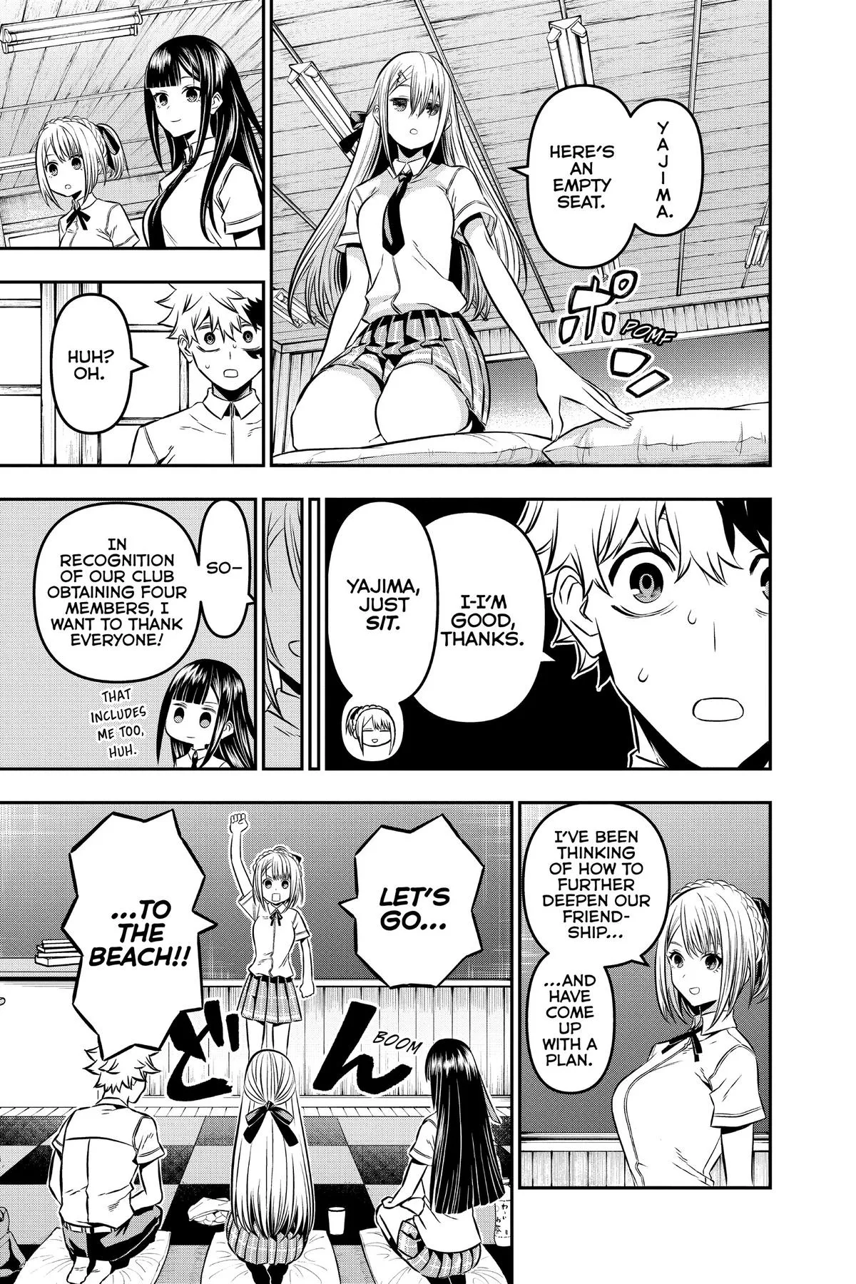 Read Nue's Exorcist (en) Manga Online