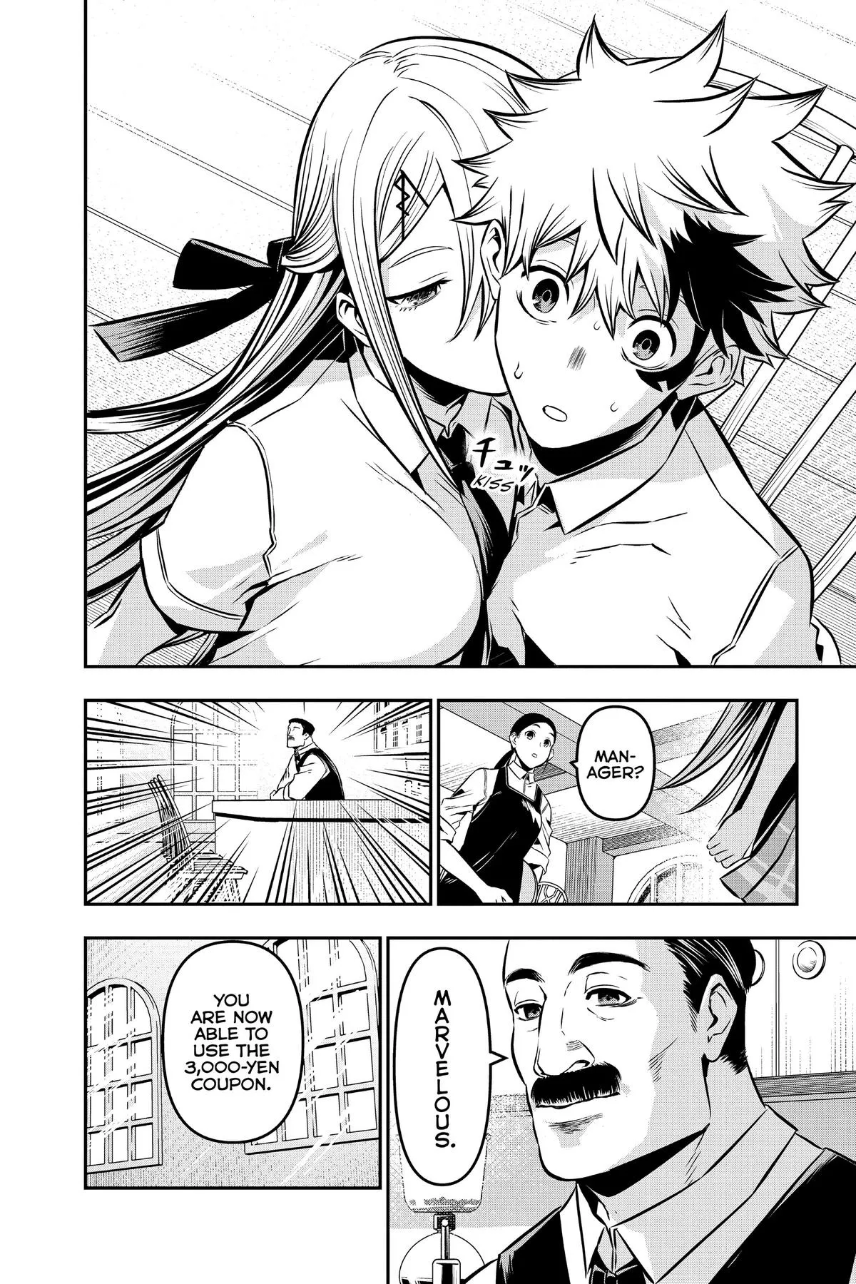 Read Nue's Exorcist (en) Manga Online