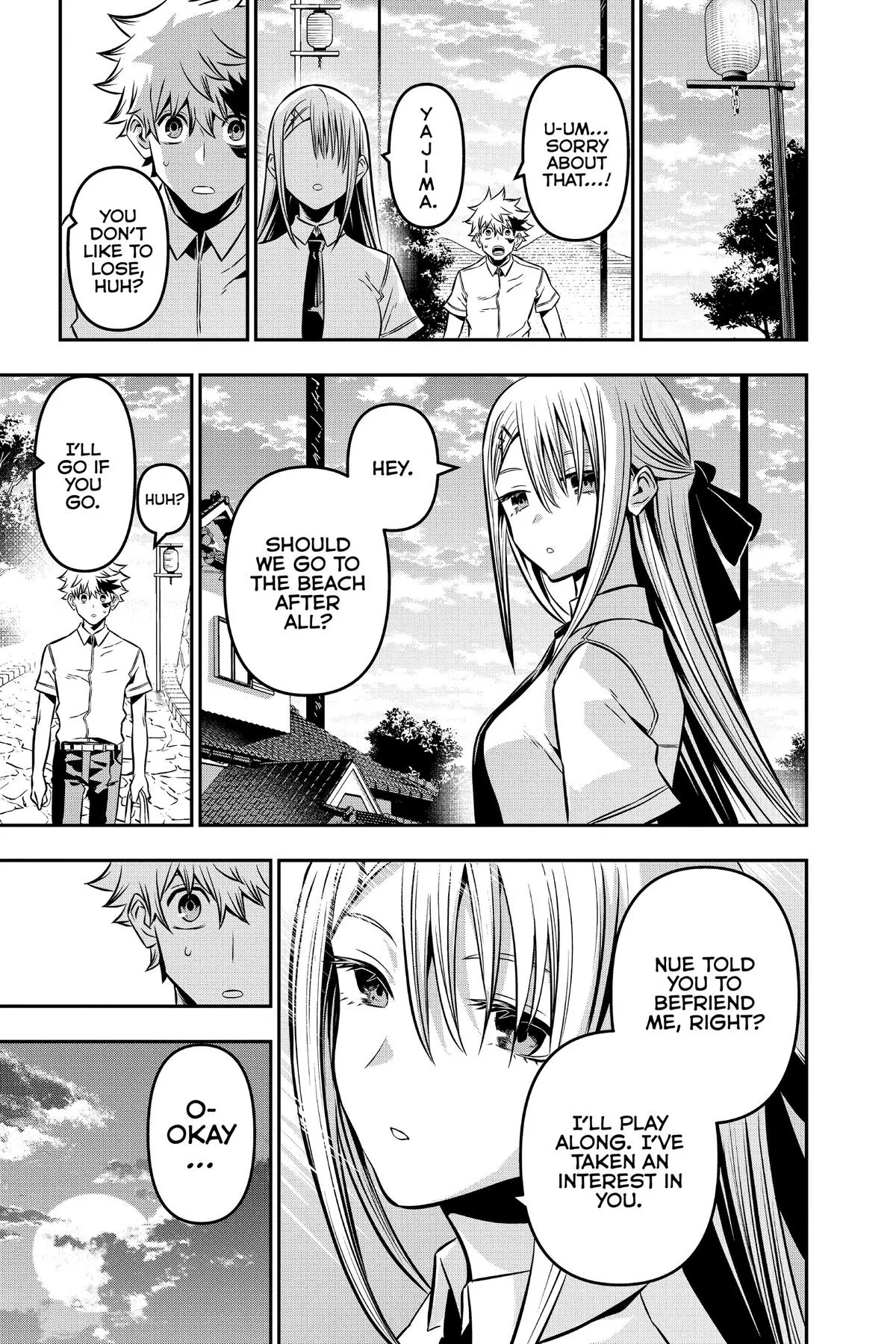 Read Nue's Exorcist (en) Manga Online