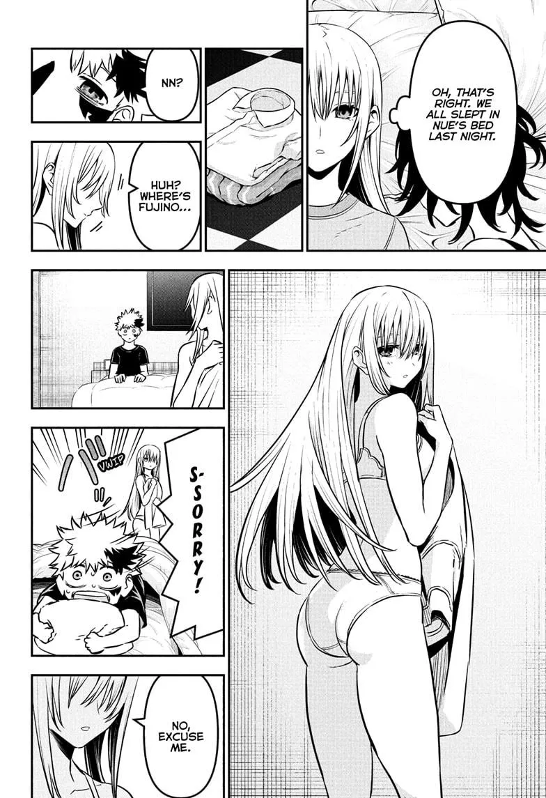 Read Nue's Exorcist (en) Manga Online
