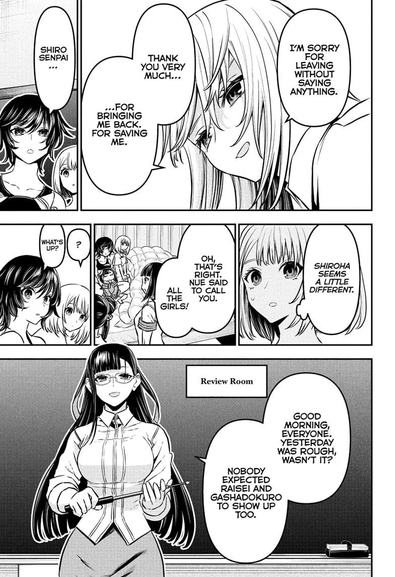 Read Nue's Exorcist (en) Manga Online