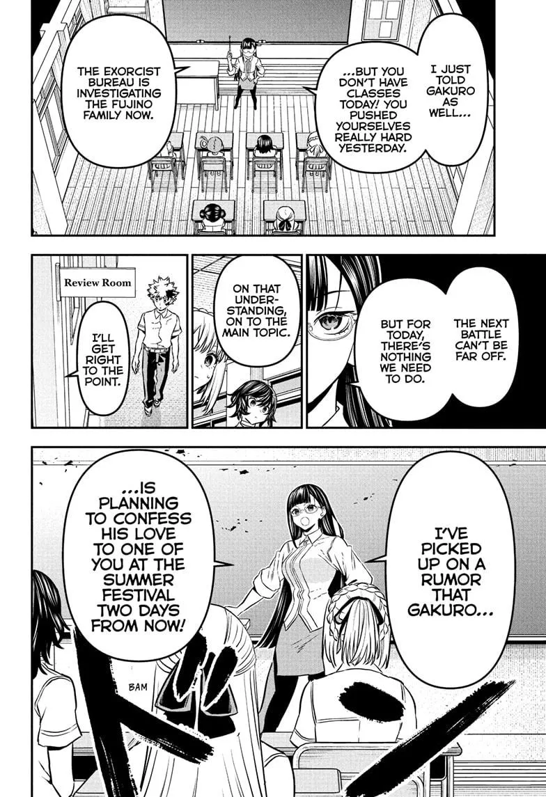 Read Nue's Exorcist (en) Manga Online