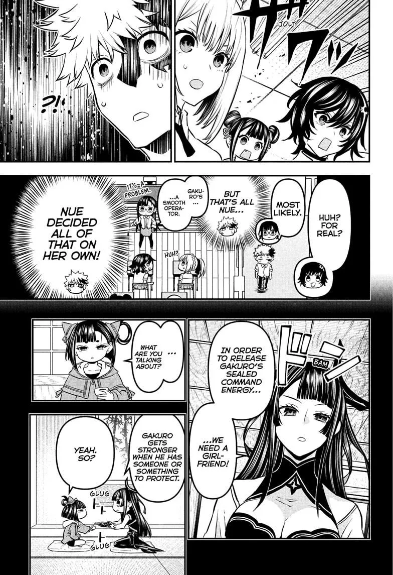 Read Nue's Exorcist (en) Manga Online
