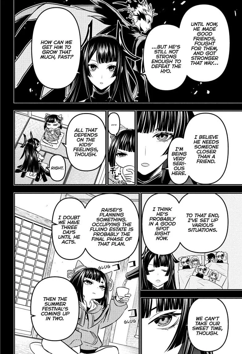 Read Nue's Exorcist (en) Manga Online