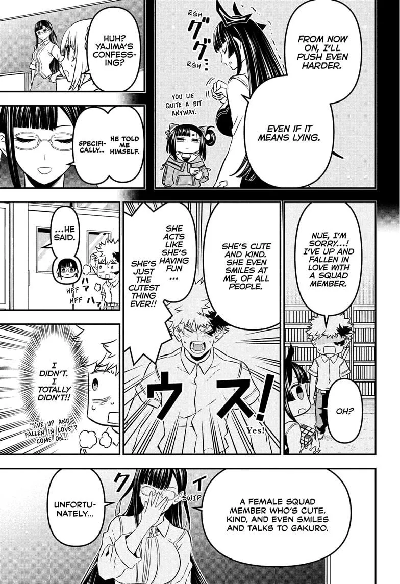 Read Nue's Exorcist (en) Manga Online