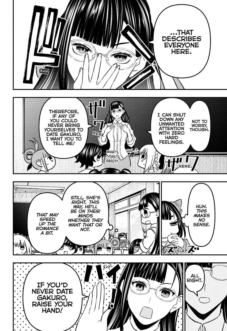 Read Nue's Exorcist (en) Manga Online