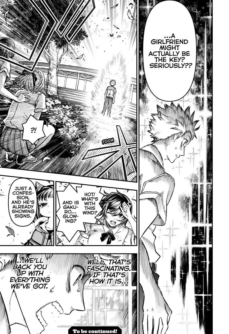 Read Nue's Exorcist (en) Manga Online
