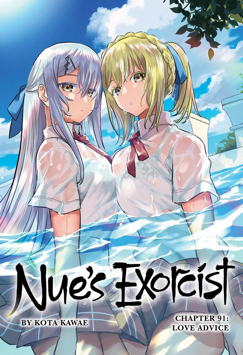 Read Nue's Exorcist (en) Manga Online