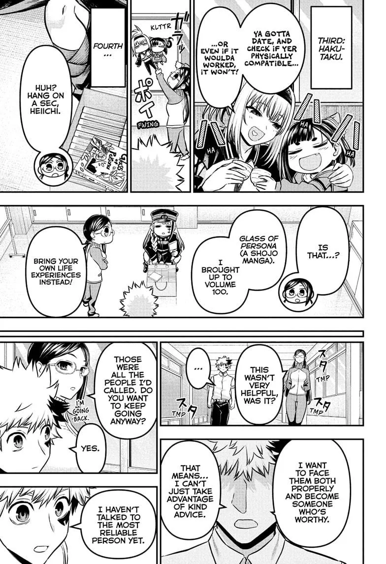 Read Nue's Exorcist (en) Manga Online