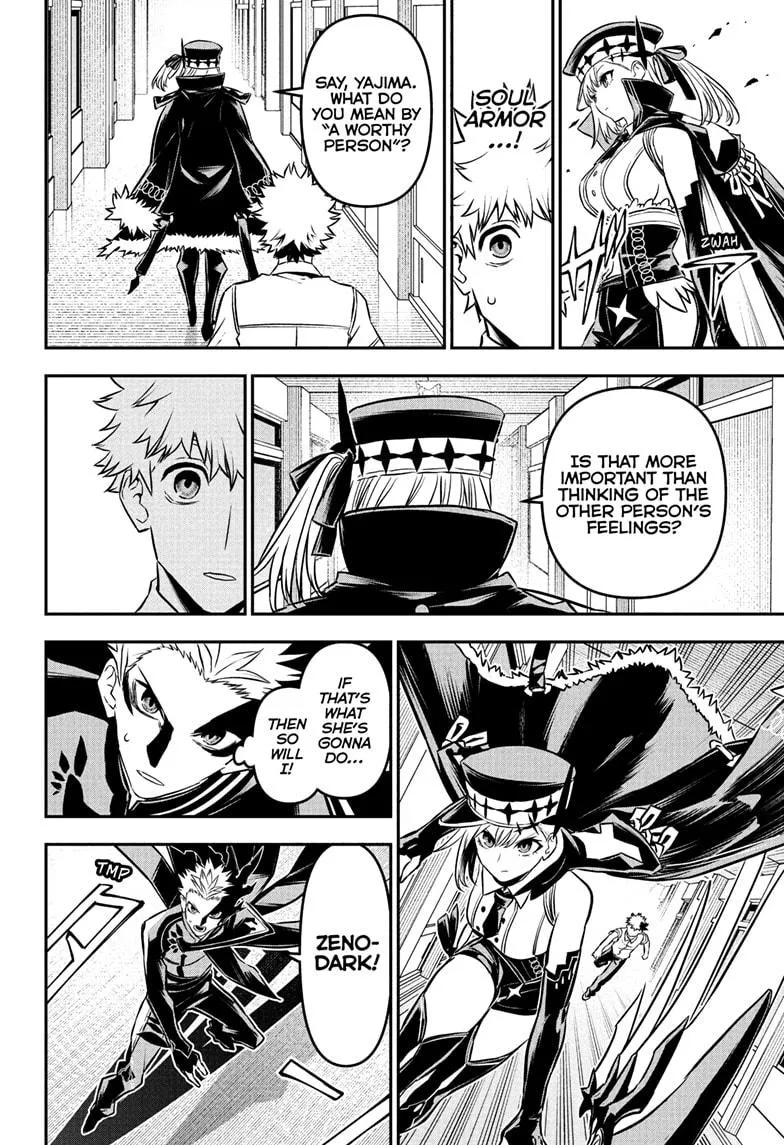 Read Nue's Exorcist (en) Manga Online
