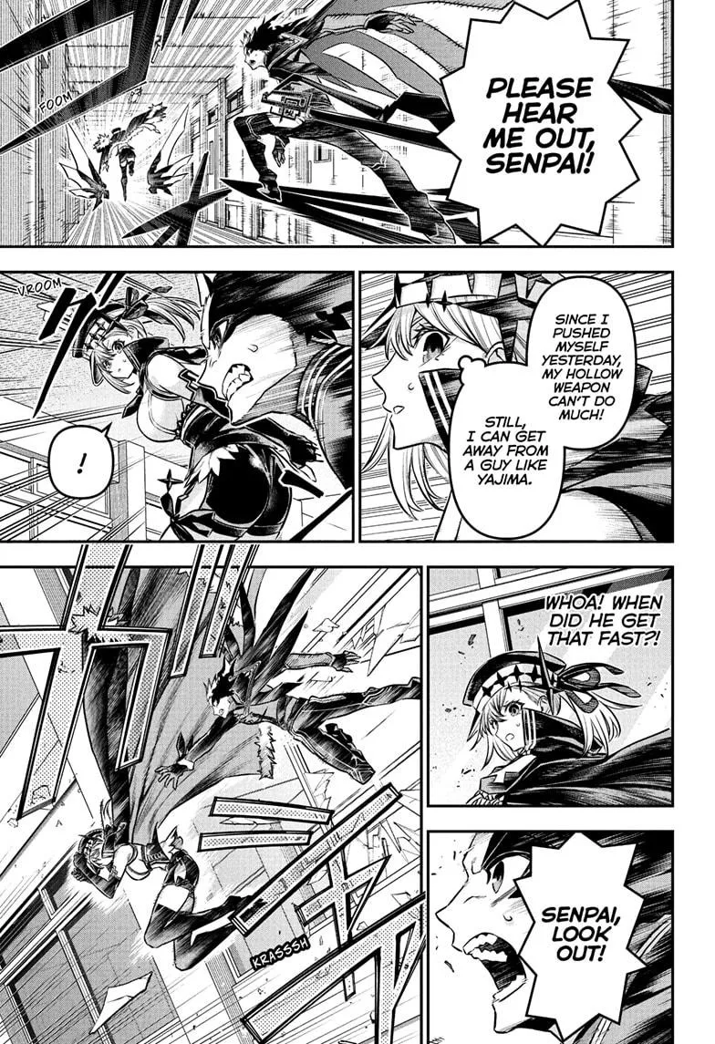Read Nue's Exorcist (en) Manga Online