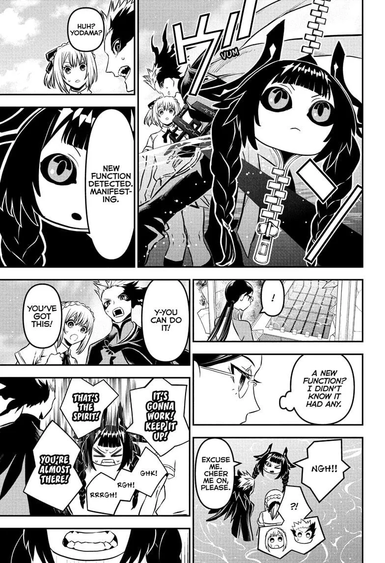 Read Nue's Exorcist (en) Manga Online