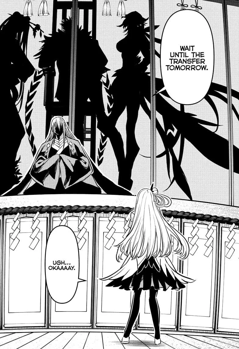 Read Nue's Exorcist (en) Manga Online