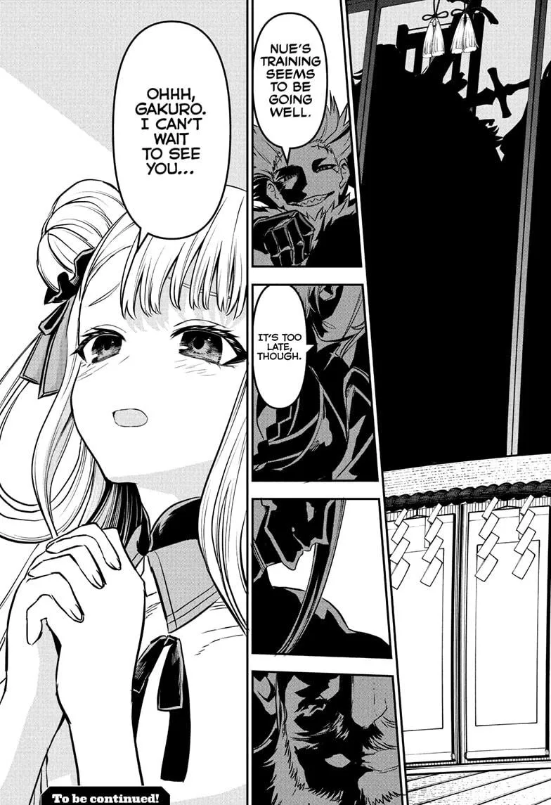 Read Nue's Exorcist (en) Manga Online