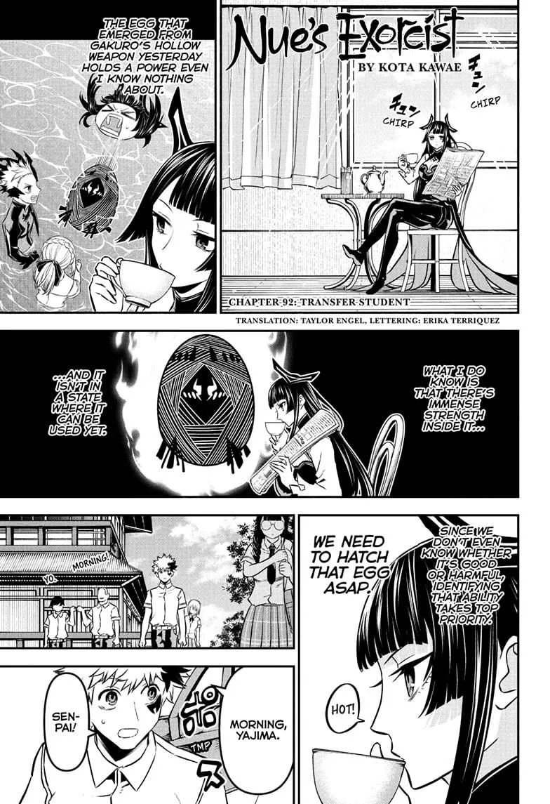 Read Nue's Exorcist (en) Manga Online