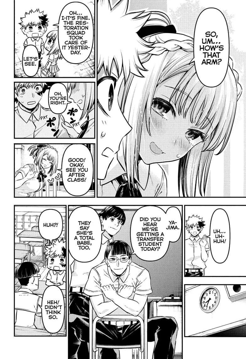 Read Nue's Exorcist (en) Manga Online