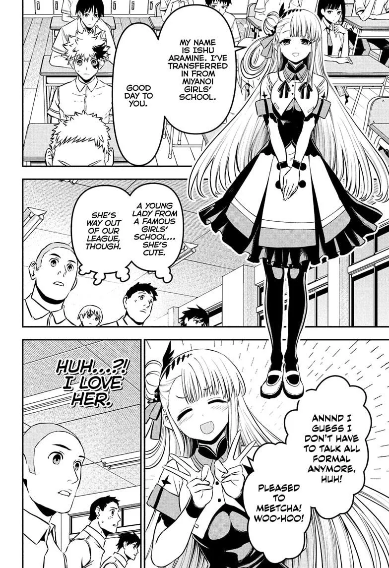 Read Nue's Exorcist (en) Manga Online