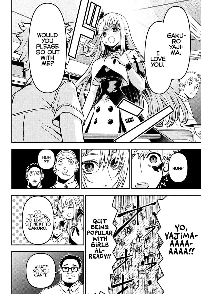 Read Nue's Exorcist (en) Manga Online