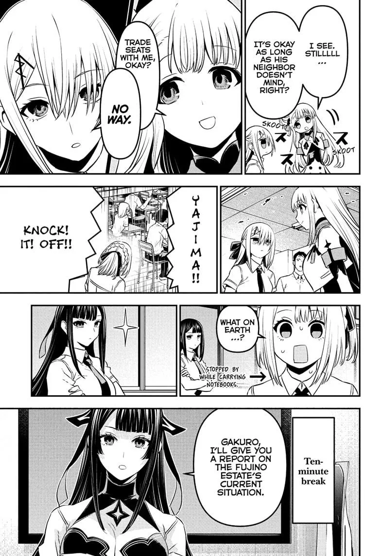 Read Nue's Exorcist (en) Manga Online