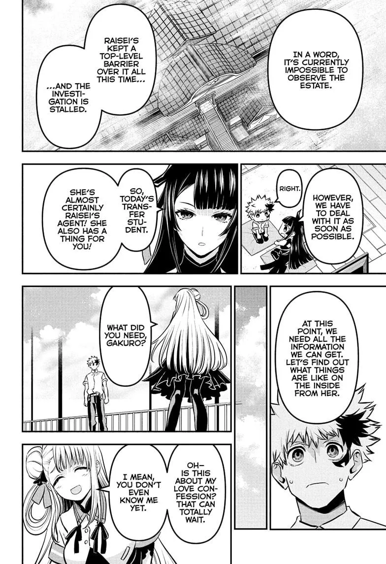 Read Nue's Exorcist (en) Manga Online