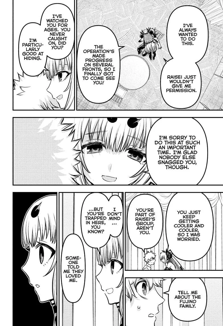 Read Nue's Exorcist (en) Manga Online