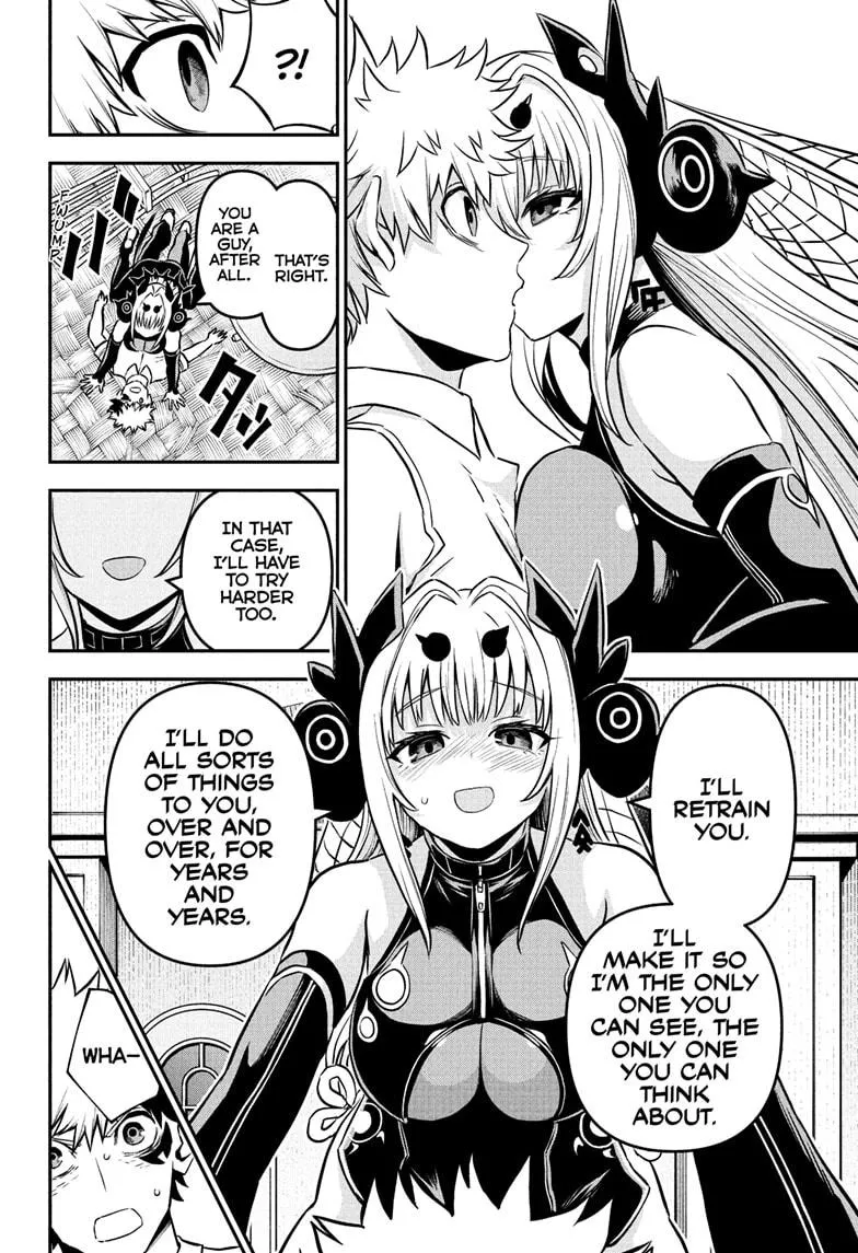 Read Nue's Exorcist (en) Manga Online