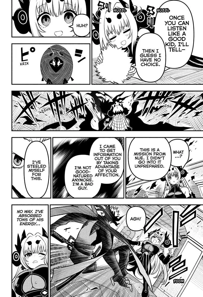 Read Nue's Exorcist (en) Manga Online