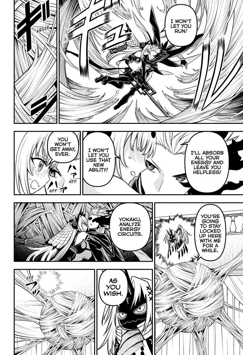 Read Nue's Exorcist (en) Manga Online