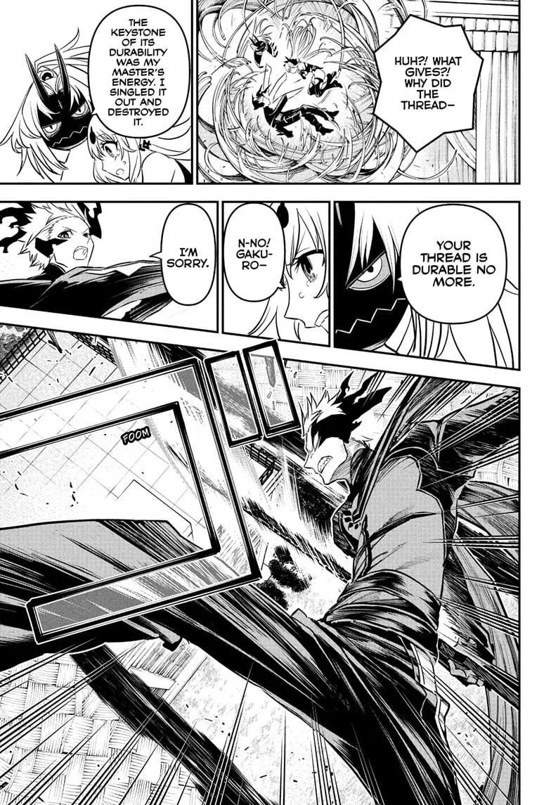 Read Nue's Exorcist (en) Manga Online