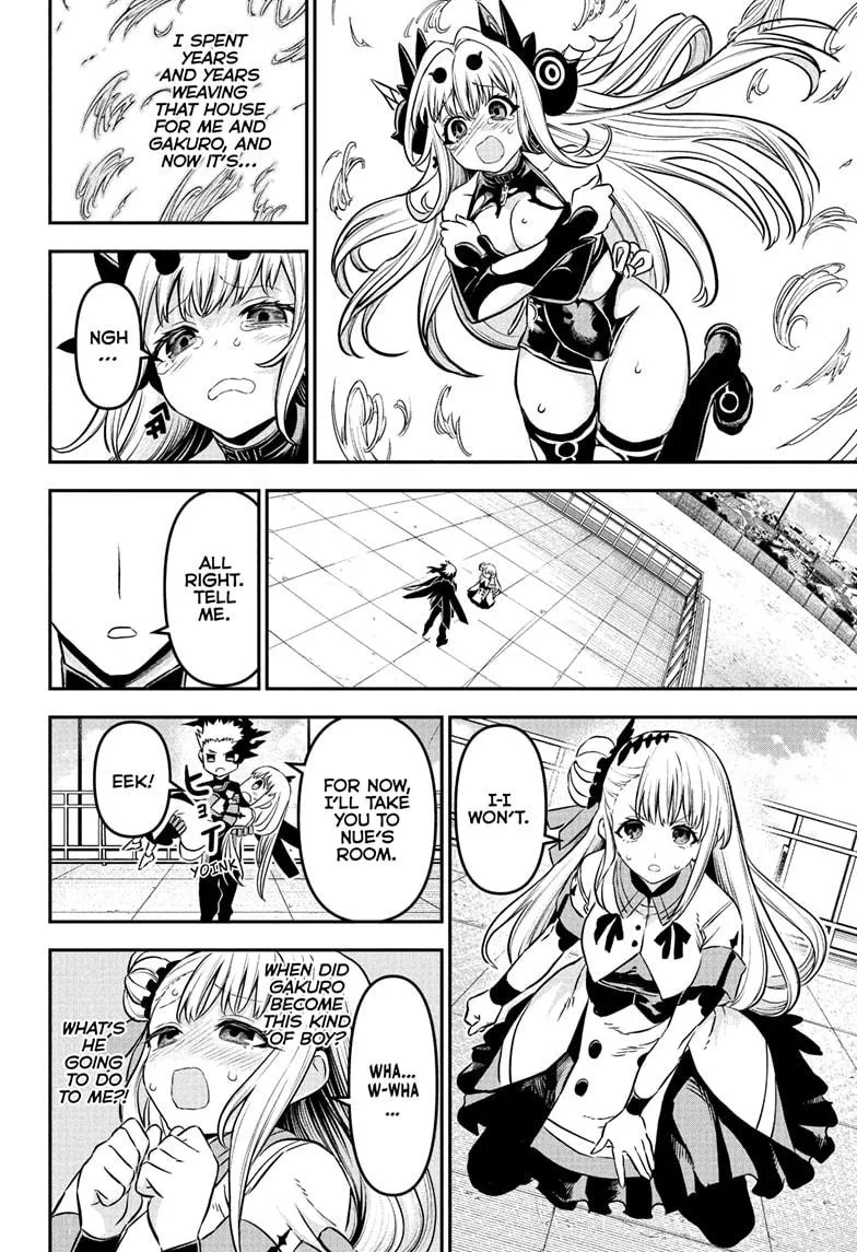 Read Nue's Exorcist (en) Manga Online