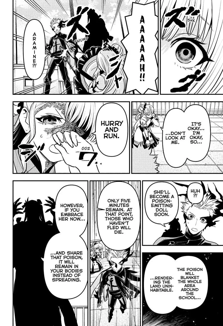 Read Nue's Exorcist (en) Manga Online