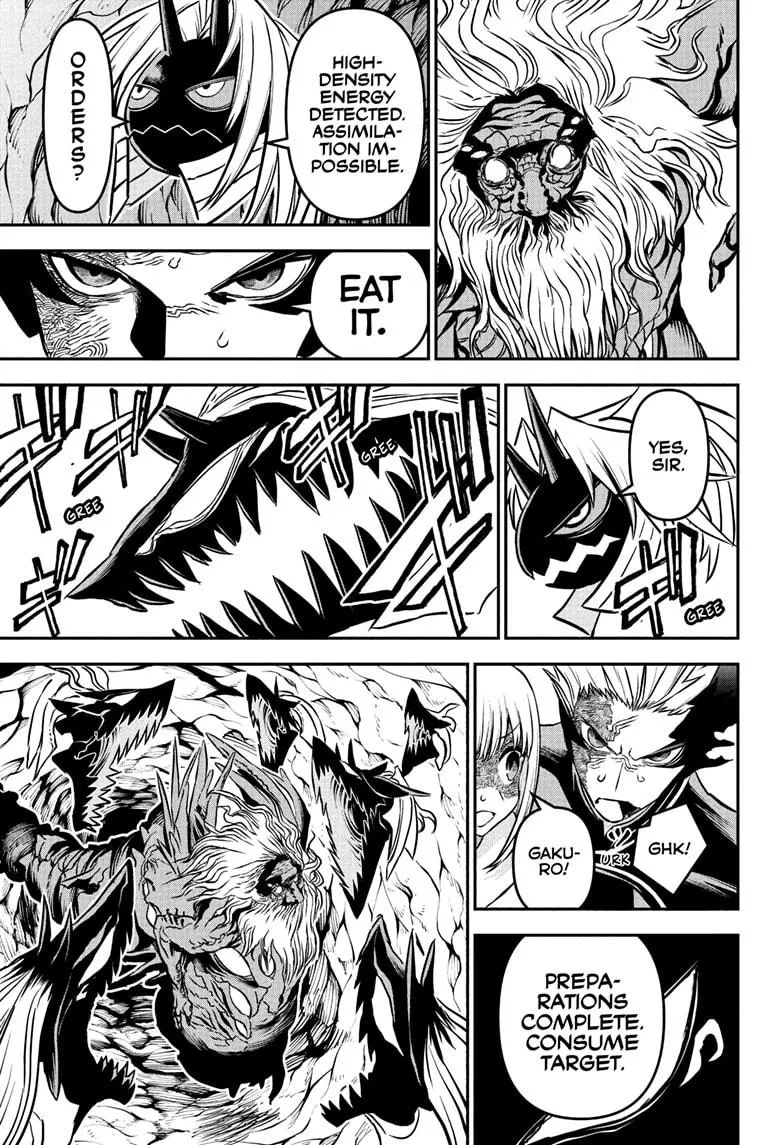 Read Nue's Exorcist (en) Manga Online