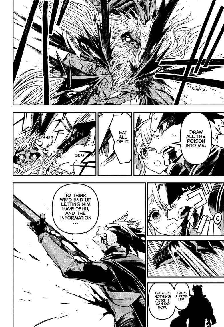 Read Nue's Exorcist (en) Manga Online