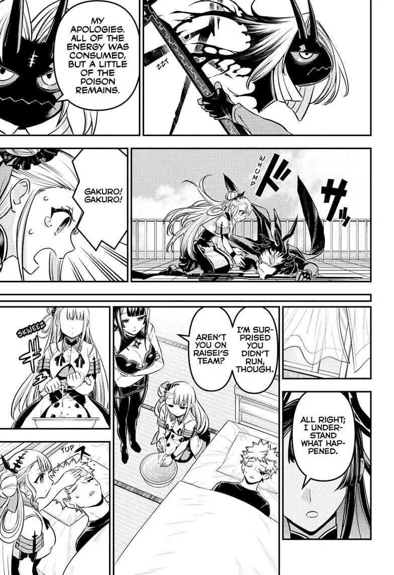 Read Nue's Exorcist (en) Manga Online