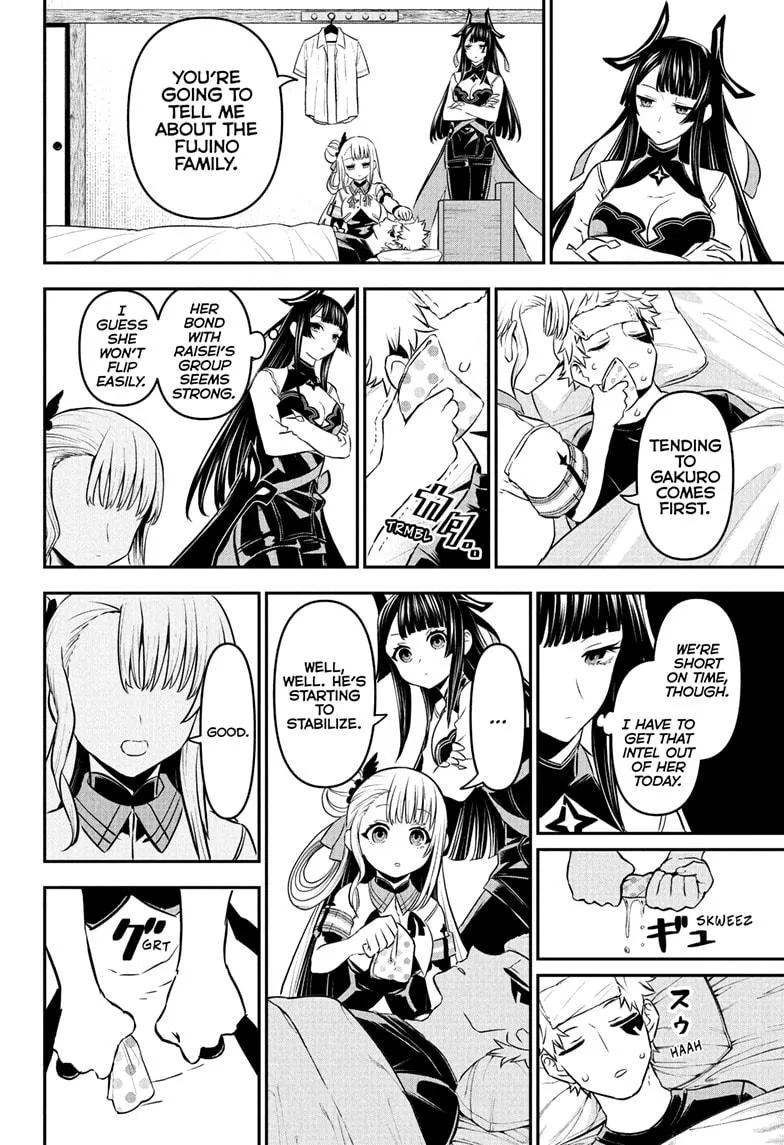 Read Nue's Exorcist (en) Manga Online