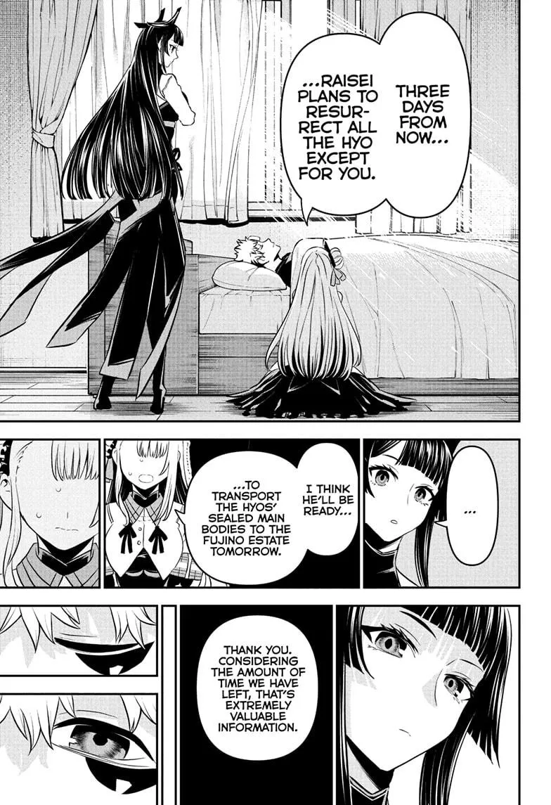 Read Nue's Exorcist (en) Manga Online