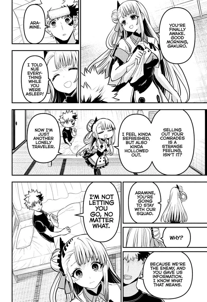 Read Nue's Exorcist (en) Manga Online