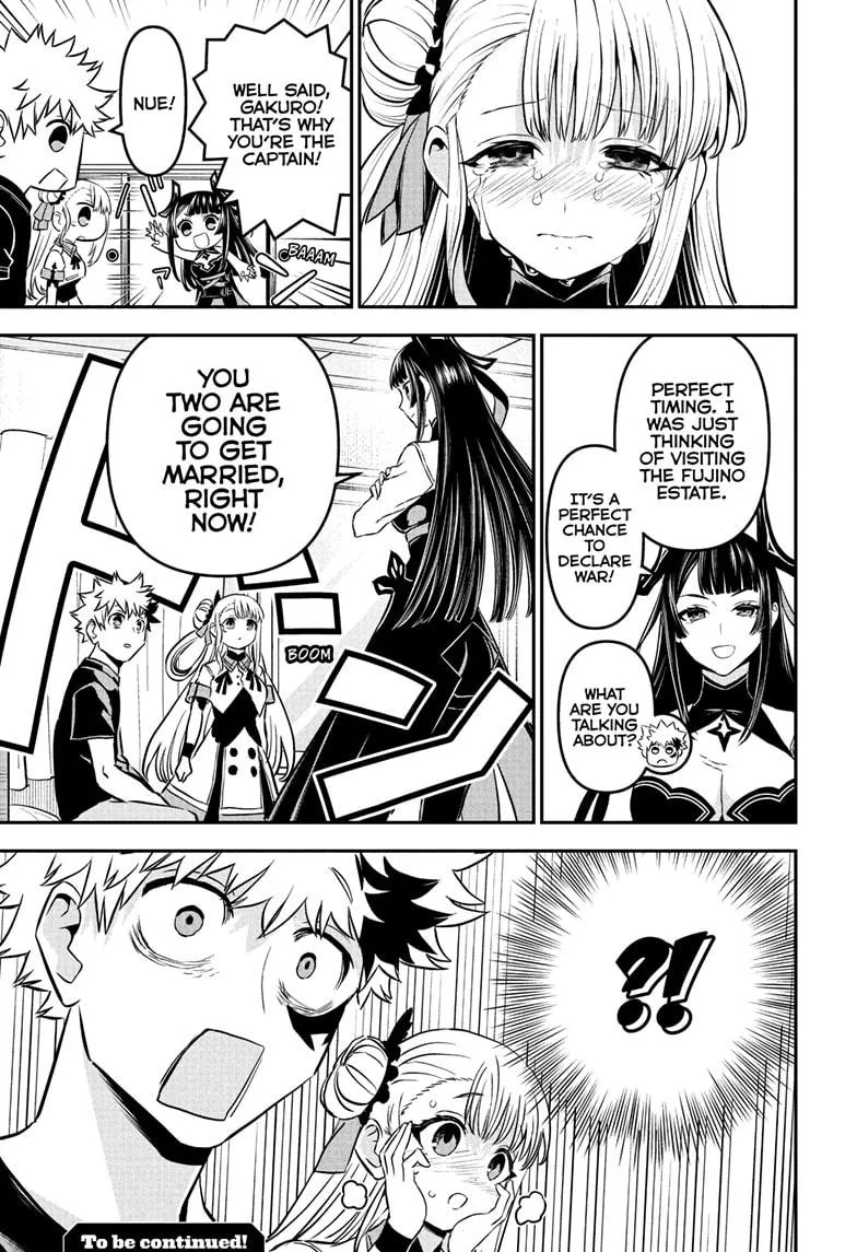 Read Nue's Exorcist (en) Manga Online