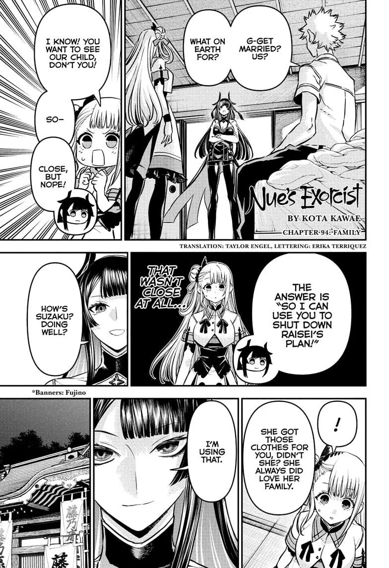 Read Nue's Exorcist (en) Manga Online