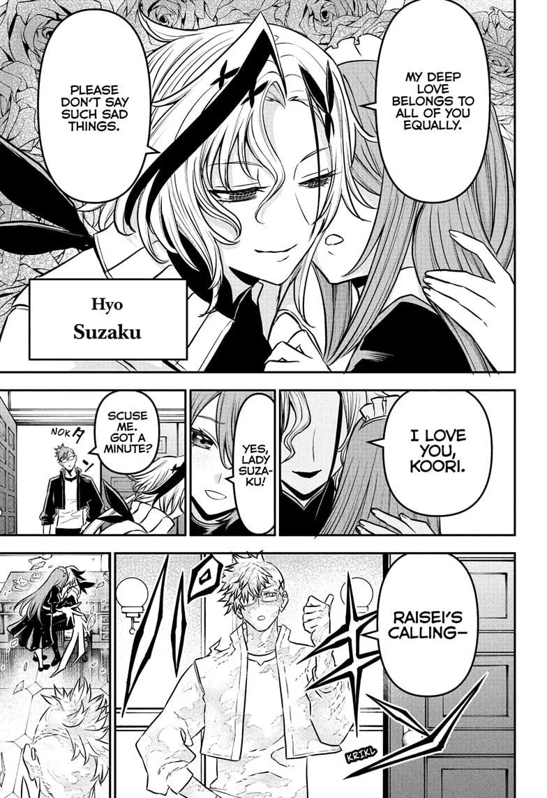 Read Nue's Exorcist (en) Manga Online