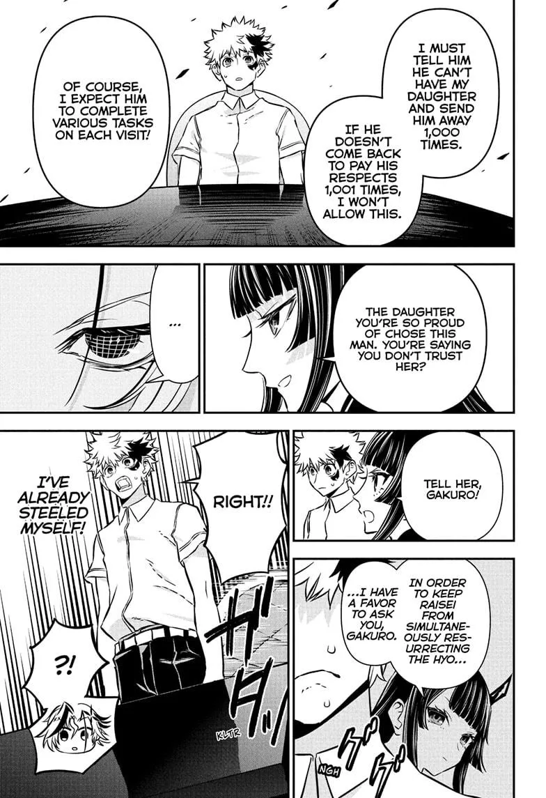 Read Nue's Exorcist (en) Manga Online