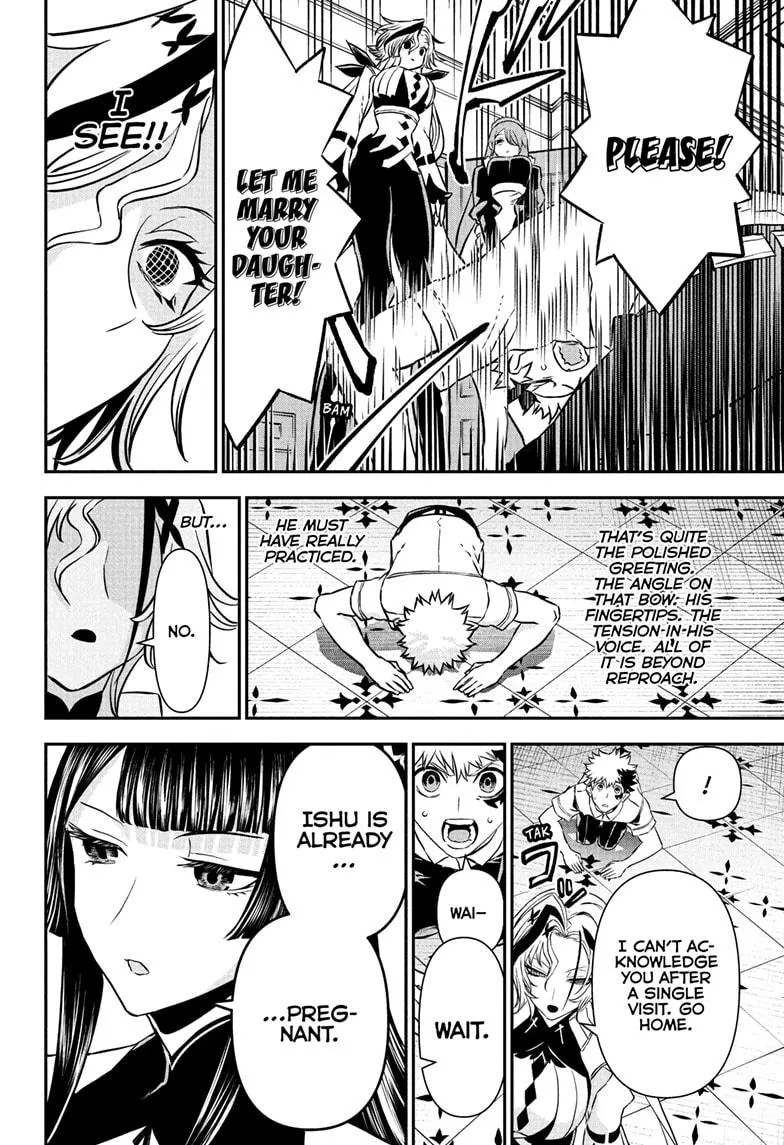 Read Nue's Exorcist (en) Manga Online