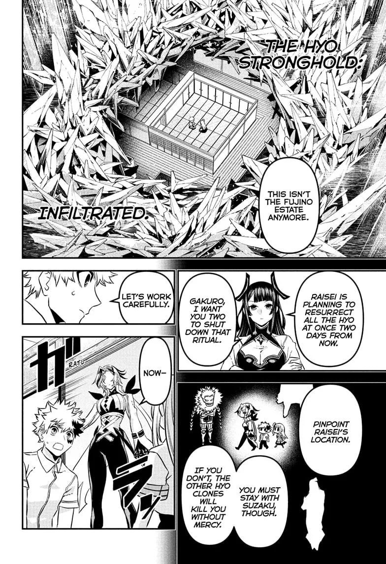 Read Nue's Exorcist (en) Manga Online