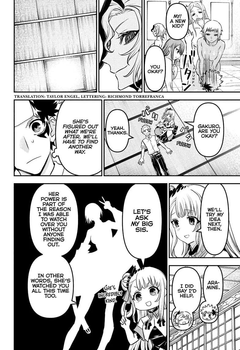Read Nue's Exorcist (en) Manga Online