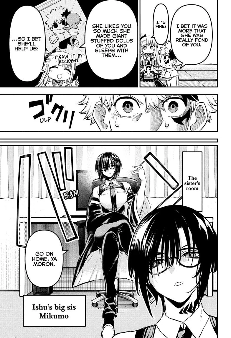 Read Nue's Exorcist (en) Manga Online