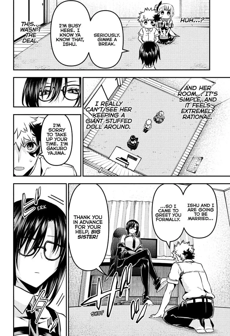 Read Nue's Exorcist (en) Manga Online