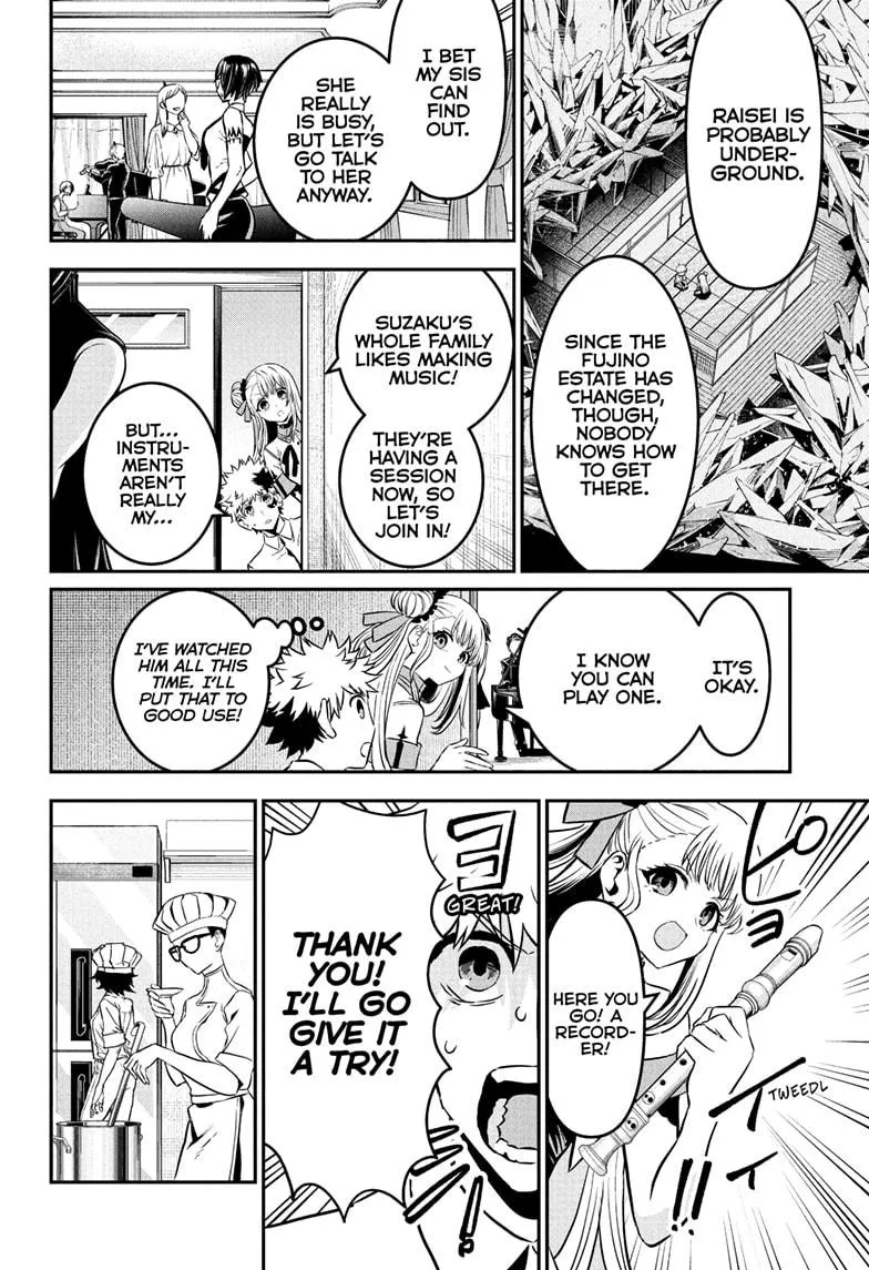 Read Nue's Exorcist (en) Manga Online