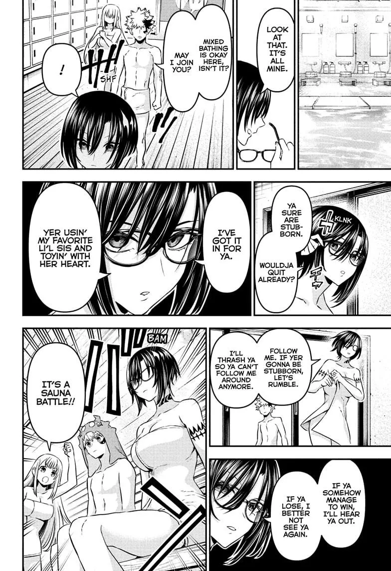 Read Nue's Exorcist (en) Manga Online