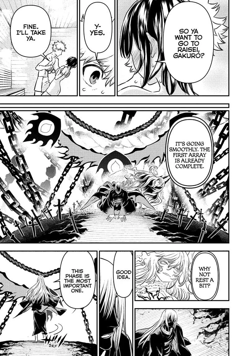Read Nue's Exorcist (en) Manga Online