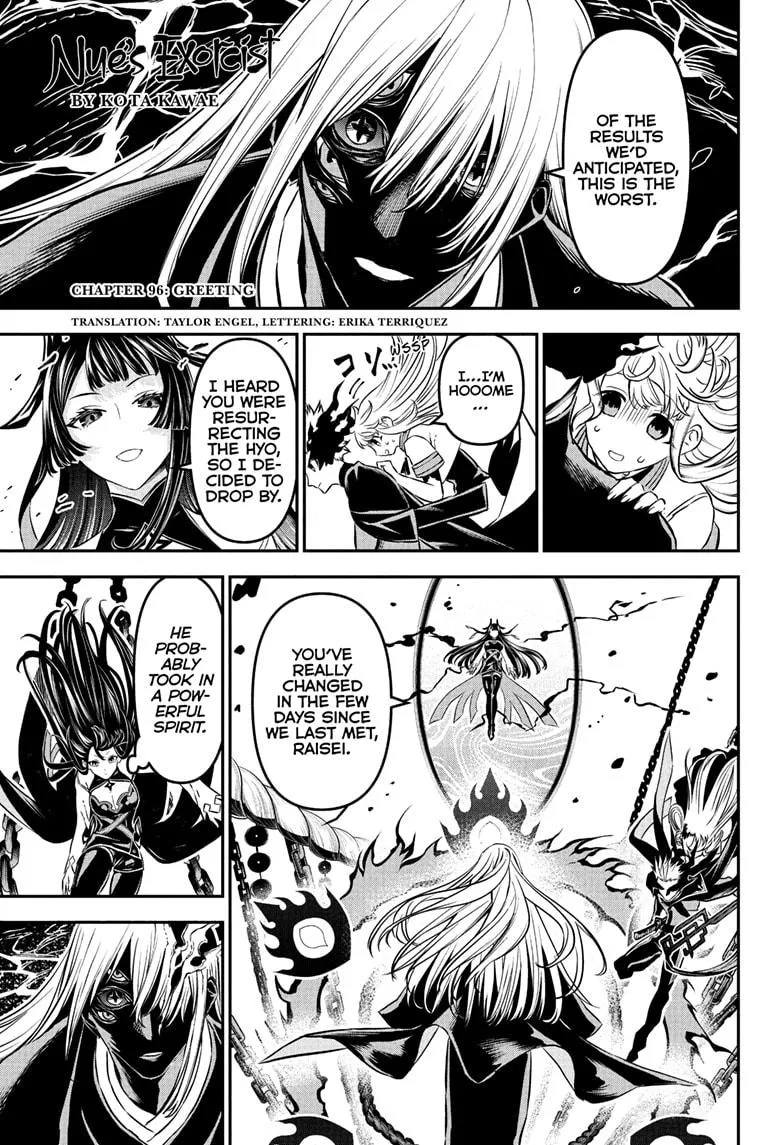 Read Nue's Exorcist (en) Manga Online